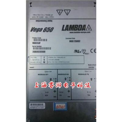 拆机Vega650电源V6083WW