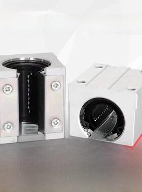 进口Nsk开箱滑块线性轴承座Sbr12 16 20 25 30 35 4050Uu扩展