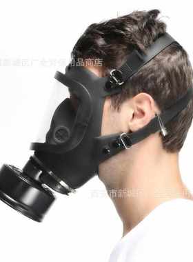 柱形防毒吸过自雾式面罩全烟防毒面具头戴式黑色防滤防消防 防毒