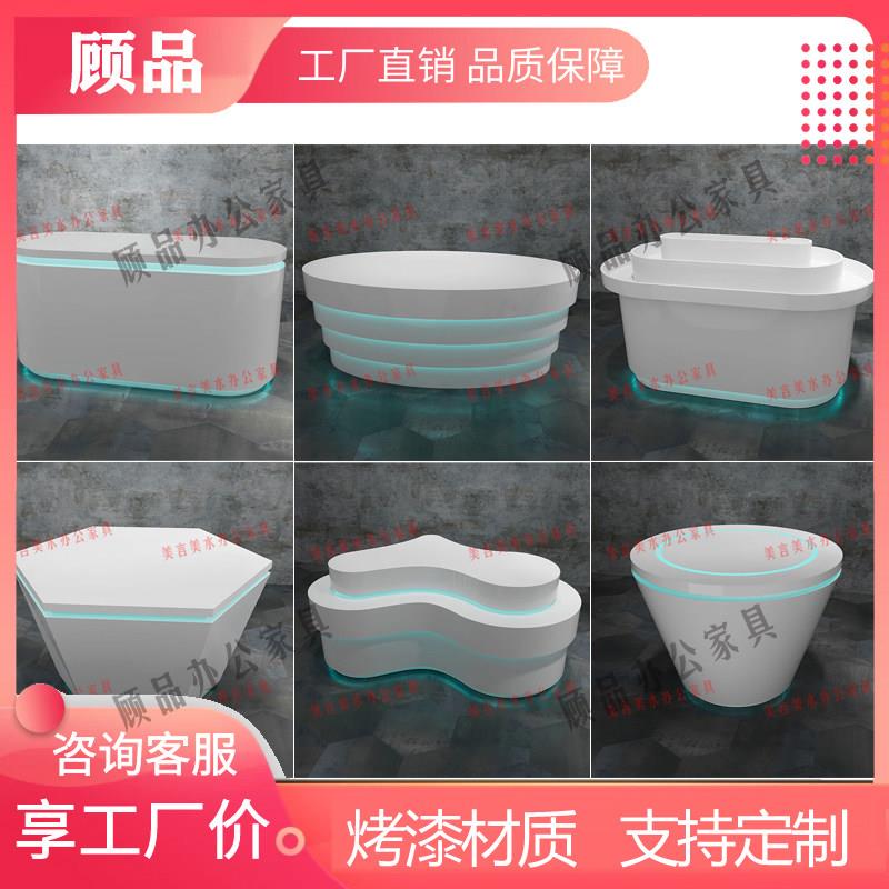 定做发光展厅展台展示台烤漆体验桌产品展示柜中岛展览展柜展示柜