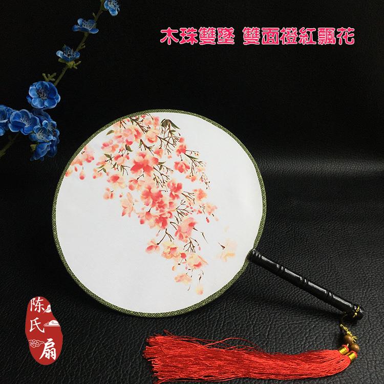 荷花梅花戏剧道具扇说唱脸谱扇双面扇舞蹈扇子团扇圆扇宫廷美女扇