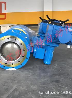 Q941F-16C-DN200开关型带485铸钢电动球阀带涡轮软密封