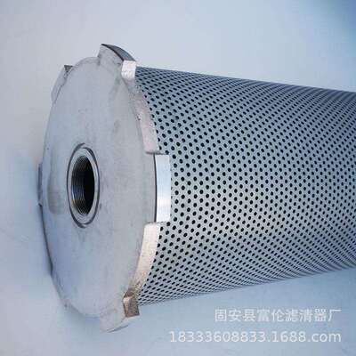 磁性回油过滤器PG-A滤0GQX0 GP-液A400钢厂电厂压油滤芯清器厂家