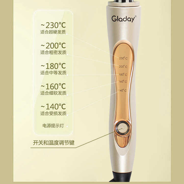 电卷发棒大卷男士两用内扣卷发懒卷/直发器