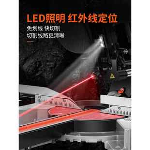 810寸拉杆斜切寸锯铝机木工铝合HFC金45度割机多功能切高度精界铝