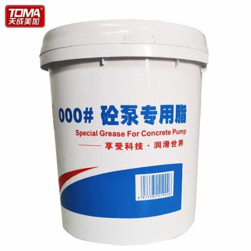 天成美加TOMA000号砼泵专用脂半流体黄油泵车冲床减速机机器人润