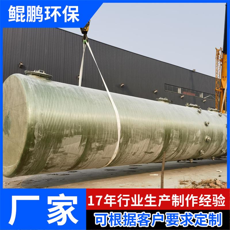 玻璃钢脱硫塔净化塔砖厂锅炉脱硝净化除尘塔废气处理吸收塔