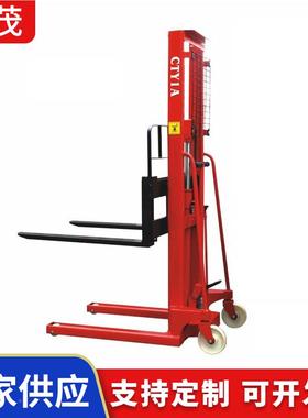 cty插腿式1吨 卸车手动堆液压升高车MYL3吨 手动液压高车叉装车2t