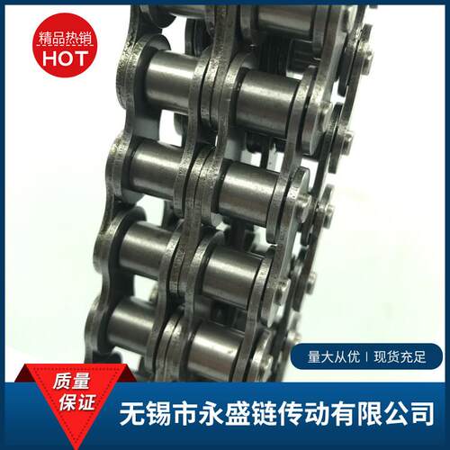 滚珠传动炼条3分06B 4分08B 5分10A 6分12A 1寸16A单排双排三排