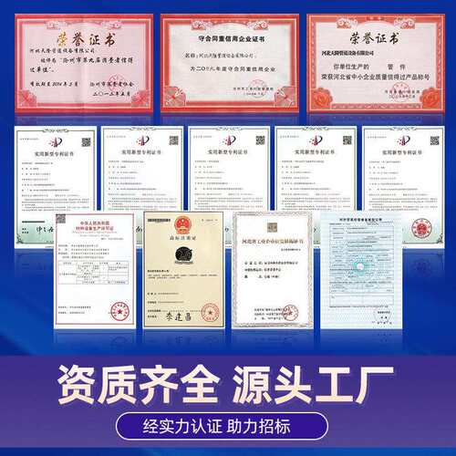 高密度聚氨酯保冷管托低温管道支架焊接型管夹滑动支座隔热管托