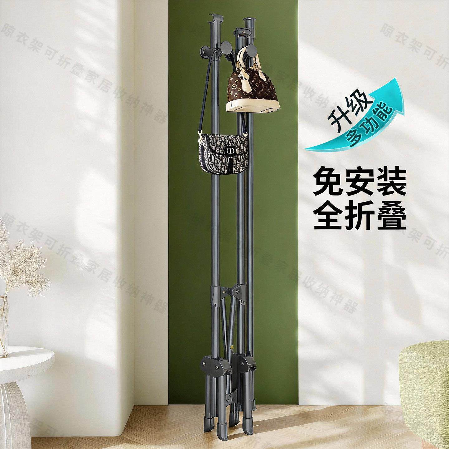 可折叠晾衣架落地室内家用不占地阳台晒衣杆伸缩简易免安装晾被子