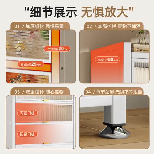 家用收纳柜钢制儿童书柜防晒防尘铁皮柜阳台杂物置物架多层储物柜