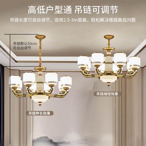 直销新款新中式吊灯客厅灯2022年新款中国风现代简约餐厅灯具全屋