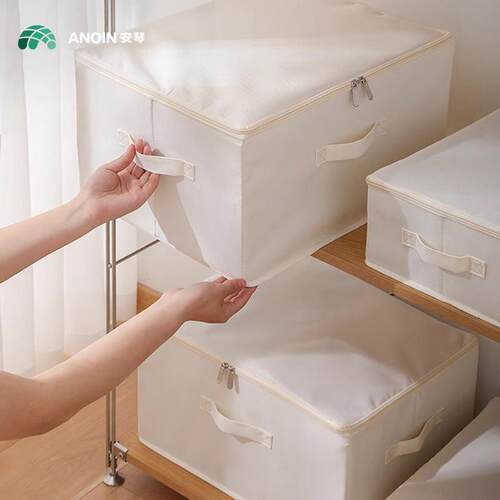 折叠式牛津布可折叠衣服收纳布艺