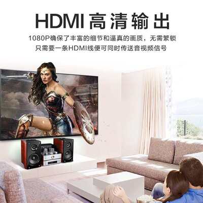 诺普声TAP-525蓝牙胆机HIFI组合音响套装 前胆后石DVD/USB发烧