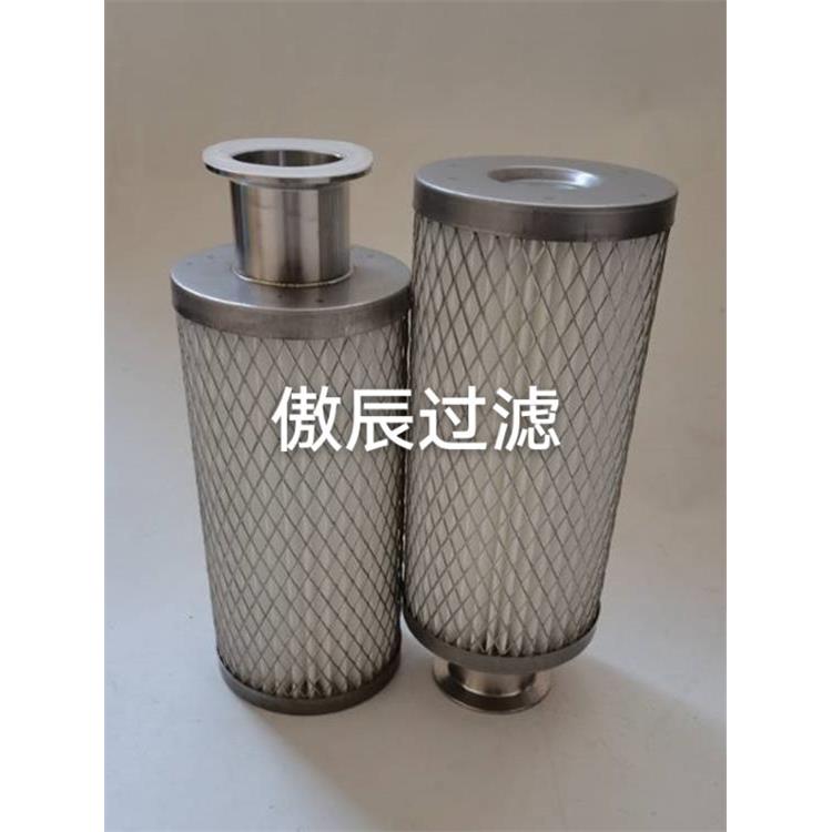 真空上料机 吸料机粉尘滤芯 快卡式除尘滤芯 螺纹接口空气滤芯