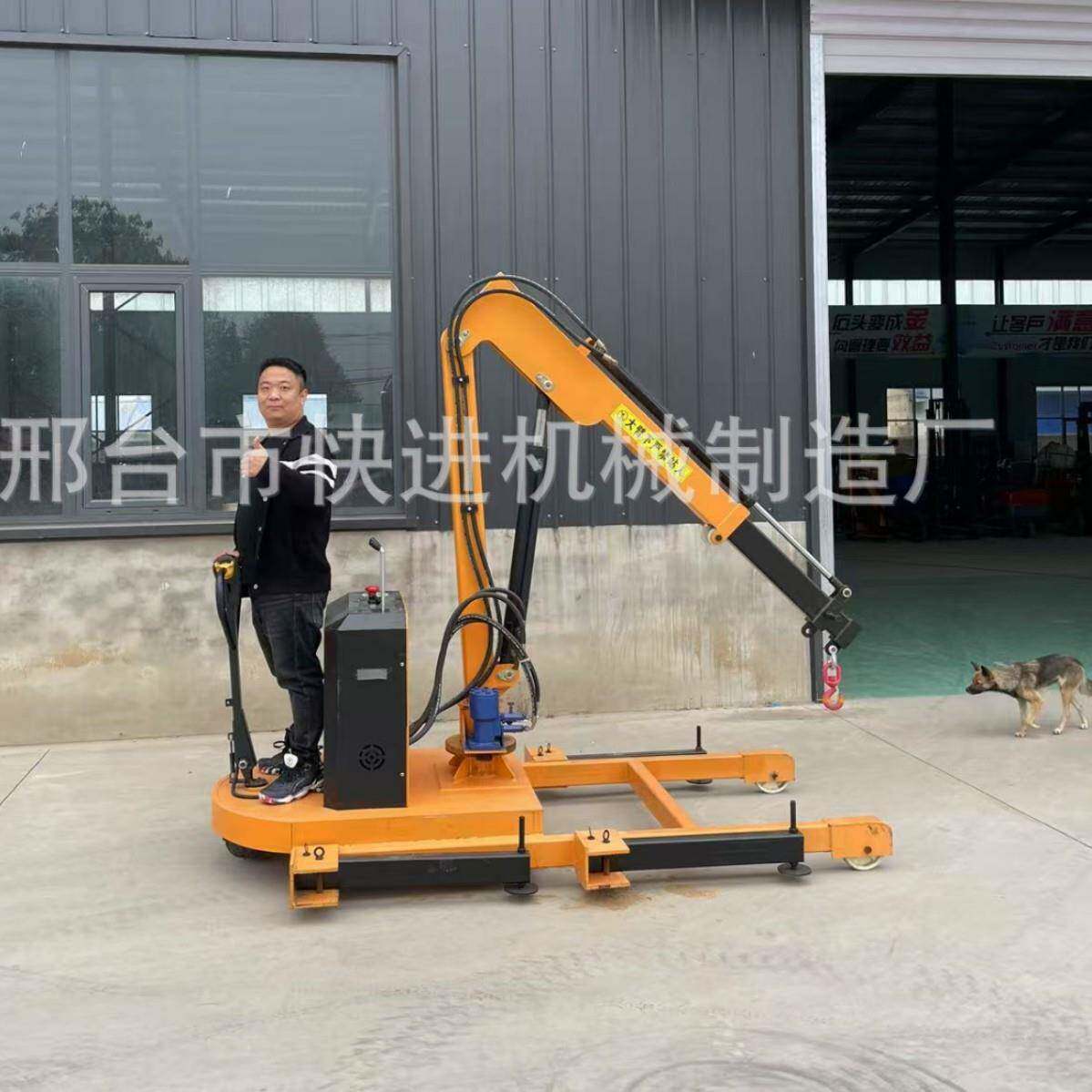 全自动液压移动吊机小型电动提升机车载旋转升降1吨2吨家用起重机