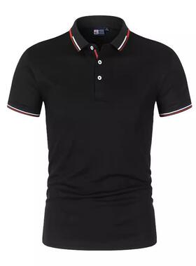 Men's Five-Pack Polo Shirts Multi-color Combination Striped