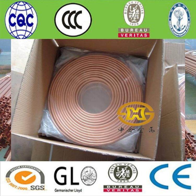 TP2紫盘HKA管345681012m15.8m紫铜软管蚊铜香盘管冷凝盘管