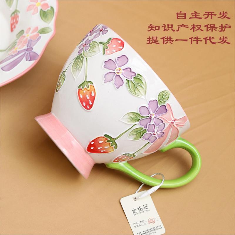 手绘镶奢华洛世奇钻陶瓷早餐杯创意牛奶杯女性下午茶咖啡杯燕麦杯