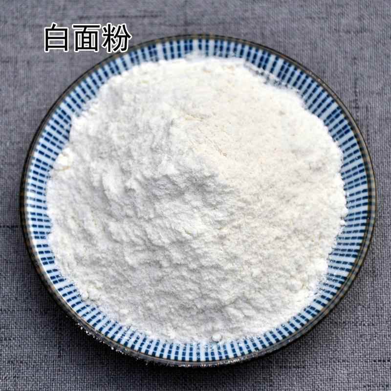 和磊磊 农家自磨小麦面粉原味包子饺子馒头面条家用麦粉烘焙