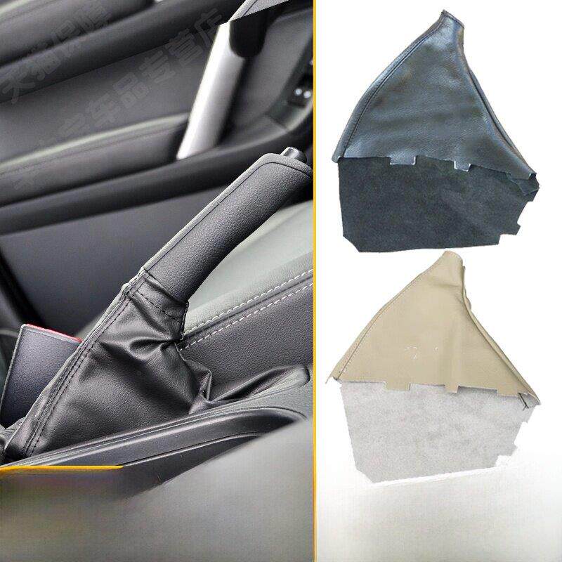 适用于斯巴鲁森林手刹防尘罩Xv刹车手柄防护罩皮革罩悬挂变速杆皮