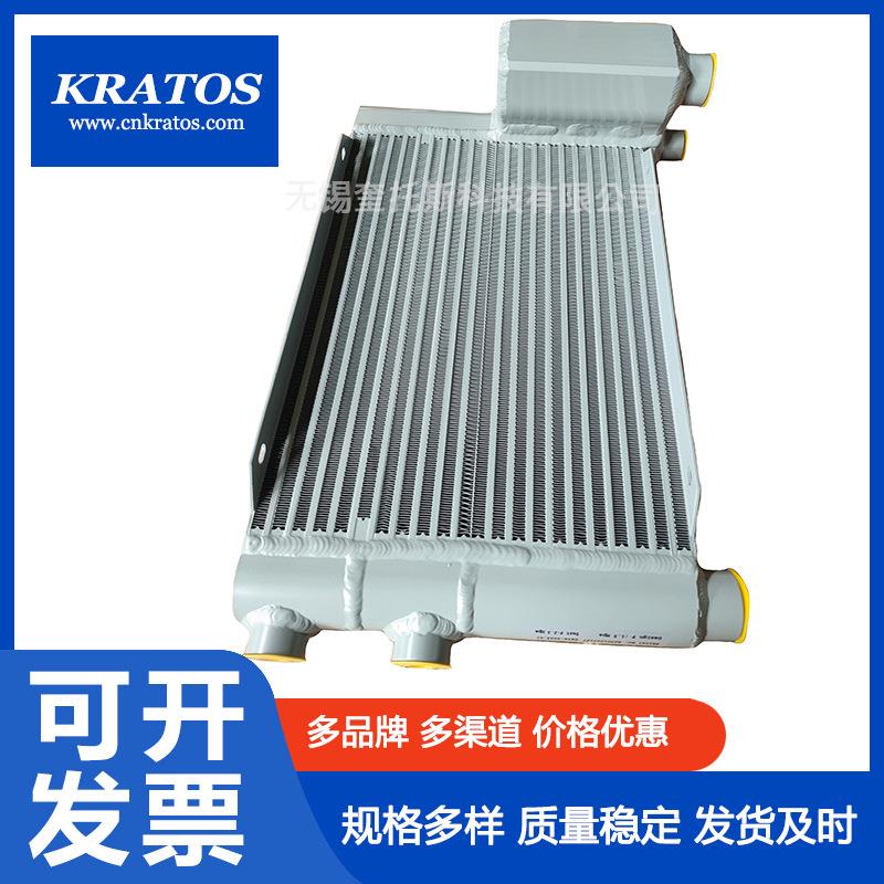 阿特拉斯空压机配件散热器冷却器热交换器1622783001价格实惠