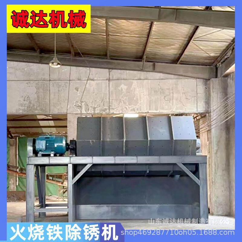 5米长铁件去毛刺滚筒抛光机鹅卵石自动打磨机