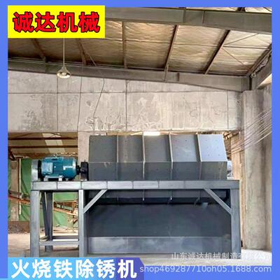 大批量火烧铁除锈干磨抛光机6米长六角滚筒抛光机