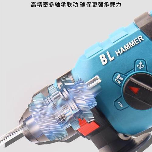 锤电电工镐四用家用多功能冲击锂钻无刷GKF电大功率业级充电式电