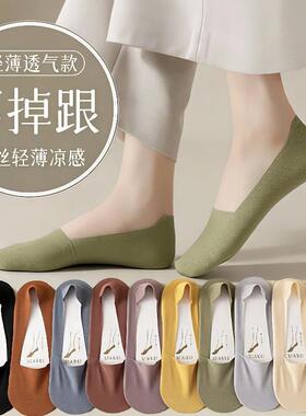 Spring Women’S No Show Liner 10 Pairs, Low Cut Non Slip
