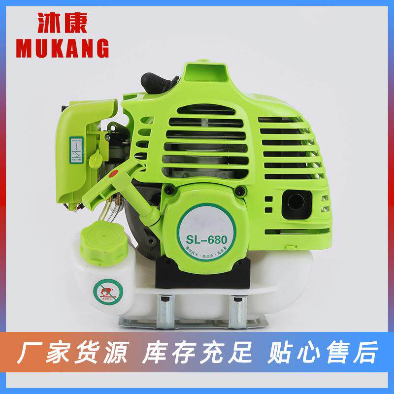二冲程侧挂割草机家用汽油背负式割草机小型便携式打草机