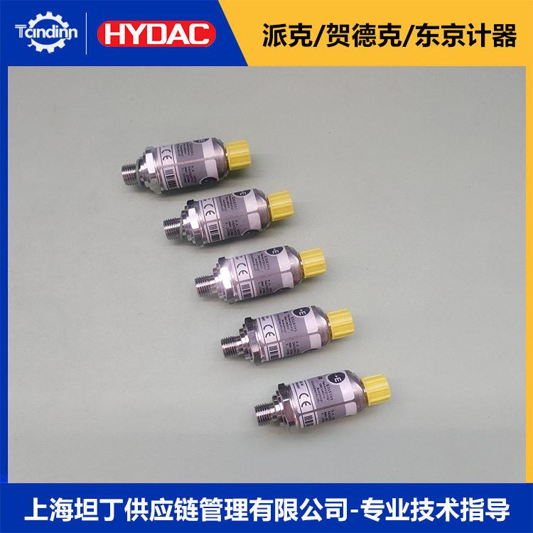 EDS3446-3-0400-000+ZBE06贺德克压力传感器HYDAC继电器