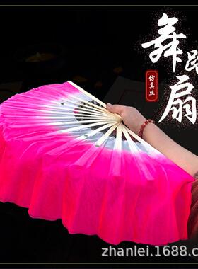 1尺双面舞蹈跳舞健身扇子（竹竿长30厘米*飘头10厘米）颜色鲜