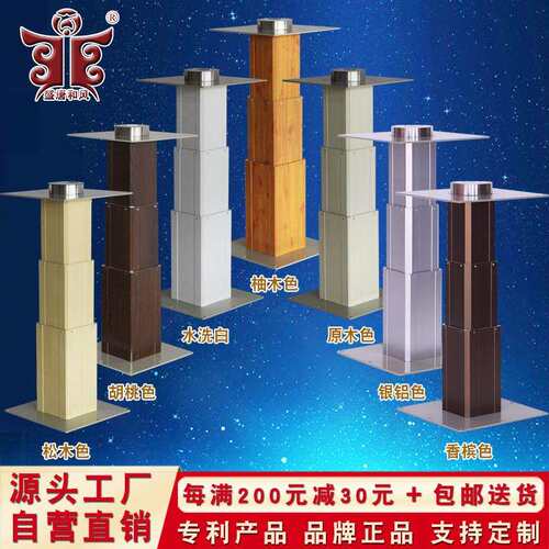 盛制228唐升和风台榻榻米米升降机手摇榻榻升降桌塌塌米地台手动