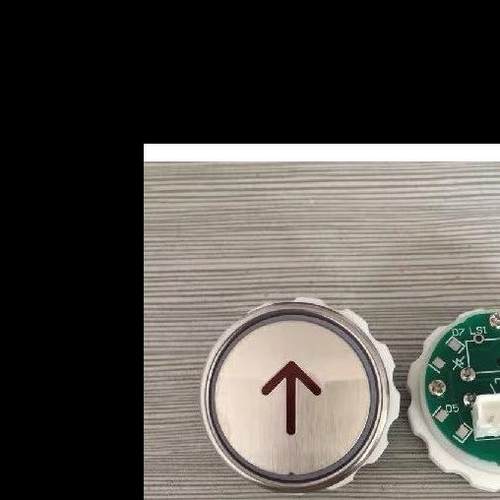 适用于江南嘉捷 苏州富士电梯 按钮/NY20041659H03/EB410/ H01