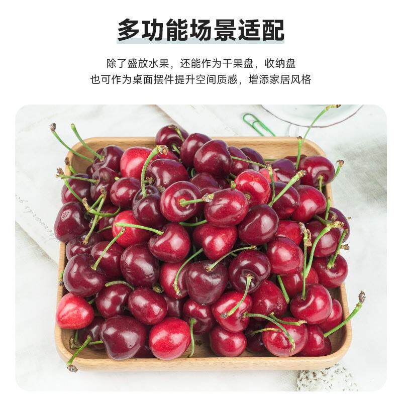 食品级木质果盘高档实木方形托盘点心盘蛋糕木盘艺术品收纳盘