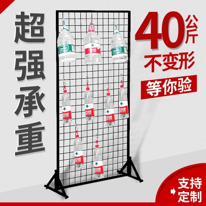 铁艺网格置物架立式落地挂墙收纳网架移动展会幼儿园饰品展示架子