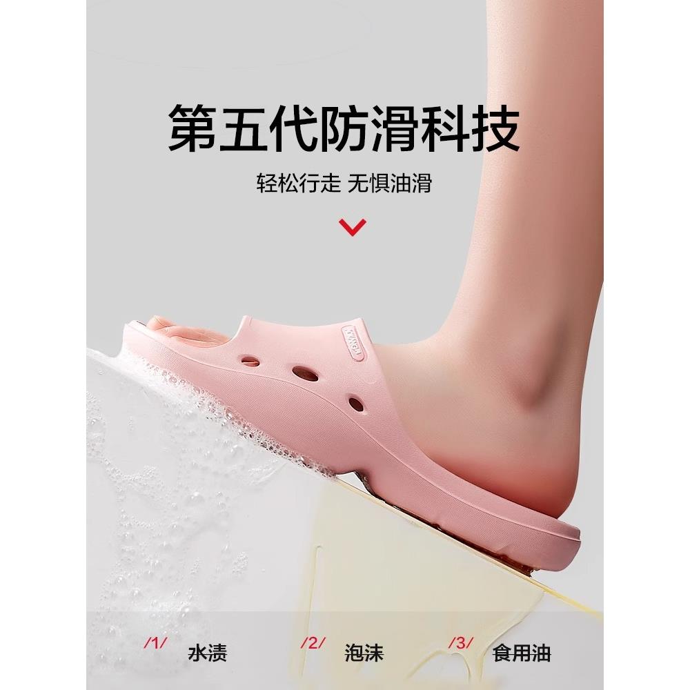 2024新款孕妇防滑防摔拖鞋洗澡专业浴室家居防臭室内孕妇耐磨男女