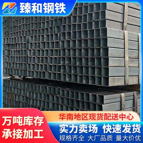 中山镀锌方管40*40国标Q235B幕墙建筑用镀锌方通40*40钢通钢管