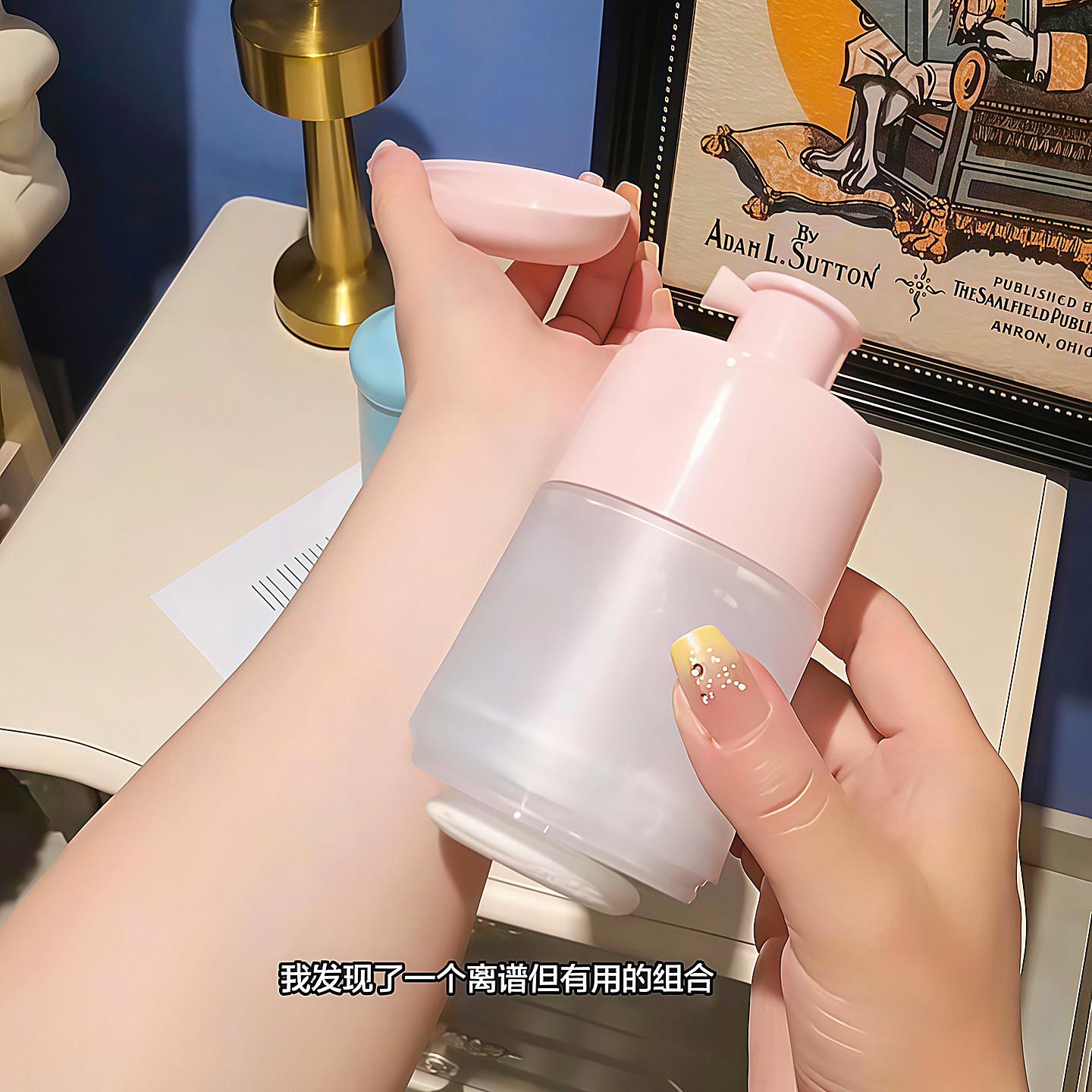 喷雾分装瓶旅行便携双头喷粉瓶按压二合一美妆瓶带粉扑宝宝爽身粉