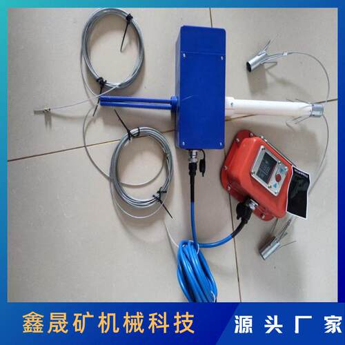 GUD-300数显顶板离层仪YHW-300顶板离层指示仪矿用顶板离层仪传感