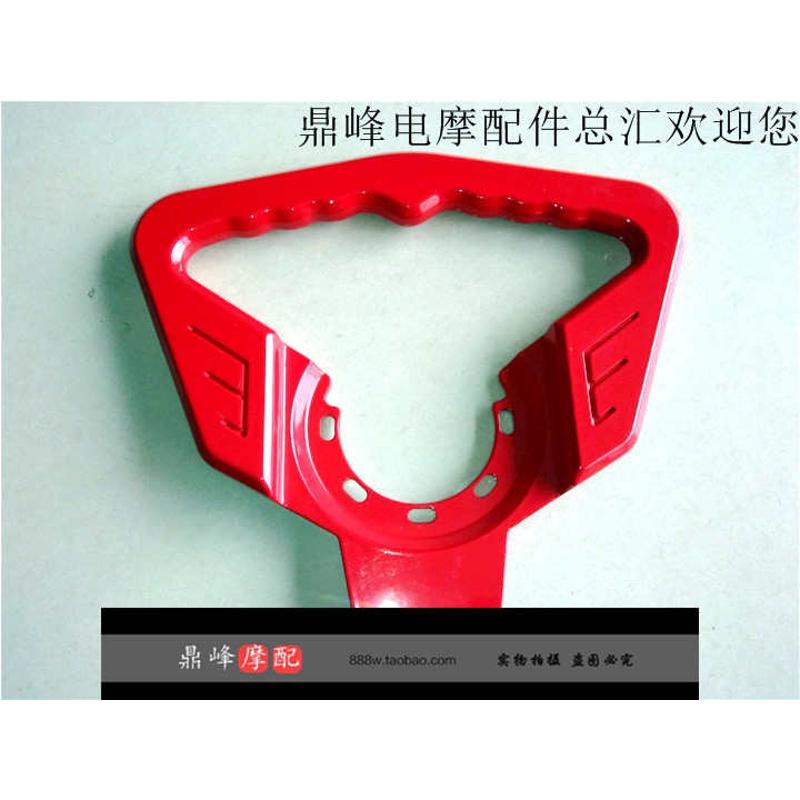 地平线金鹰富江龙永源战隼摩托车跑车R3小忍者v6油箱扶手儿童拉手