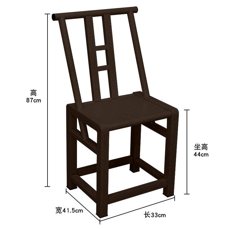 不锈钢椅子烤漆单人靠背新中式家用餐椅茶桌椅子防水防潮防霉耐用