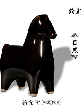高档钧瓷马摆件瓷窑生肖陶桌面装饰客厅玄关骏摆设招财特色乔迁礼