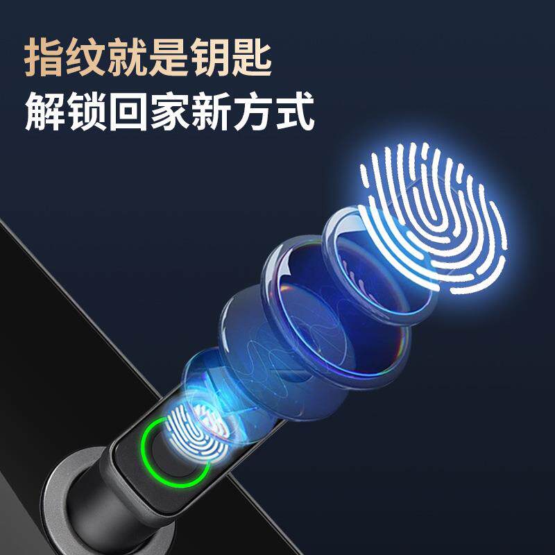 锁指纹密码锁刷卡门禁锁入户大门木门锁家用金属门防盗锁智能门锁