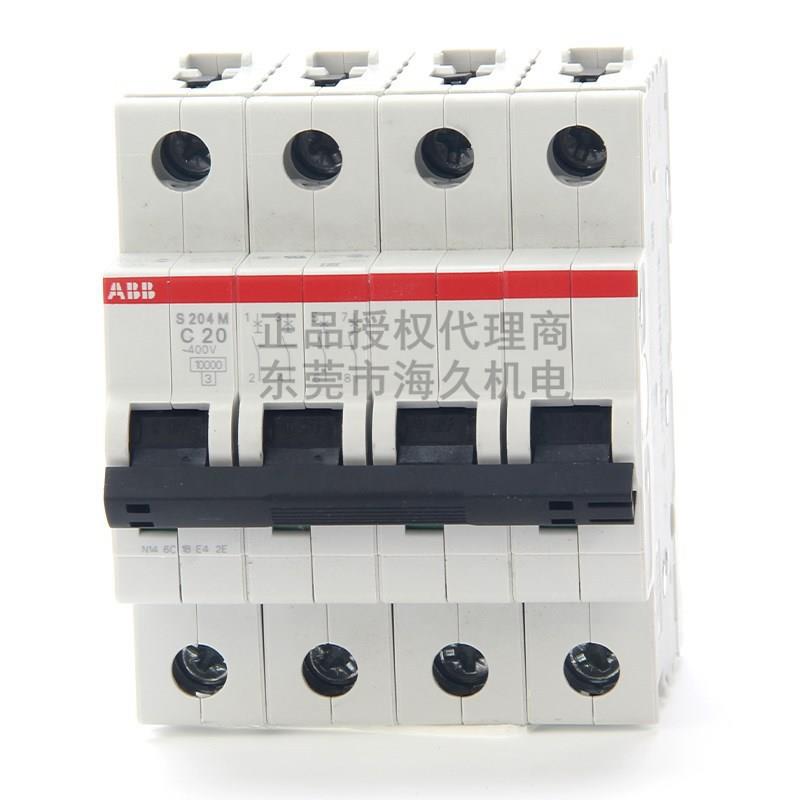 ABB低压开关S200系列交流断路器S204-D20;2CDS254001R0201