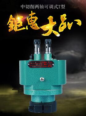 钻ST型可调式多轴器攻多孔钻多轴速孔QJO丝机多头钻孔器创多轴钻