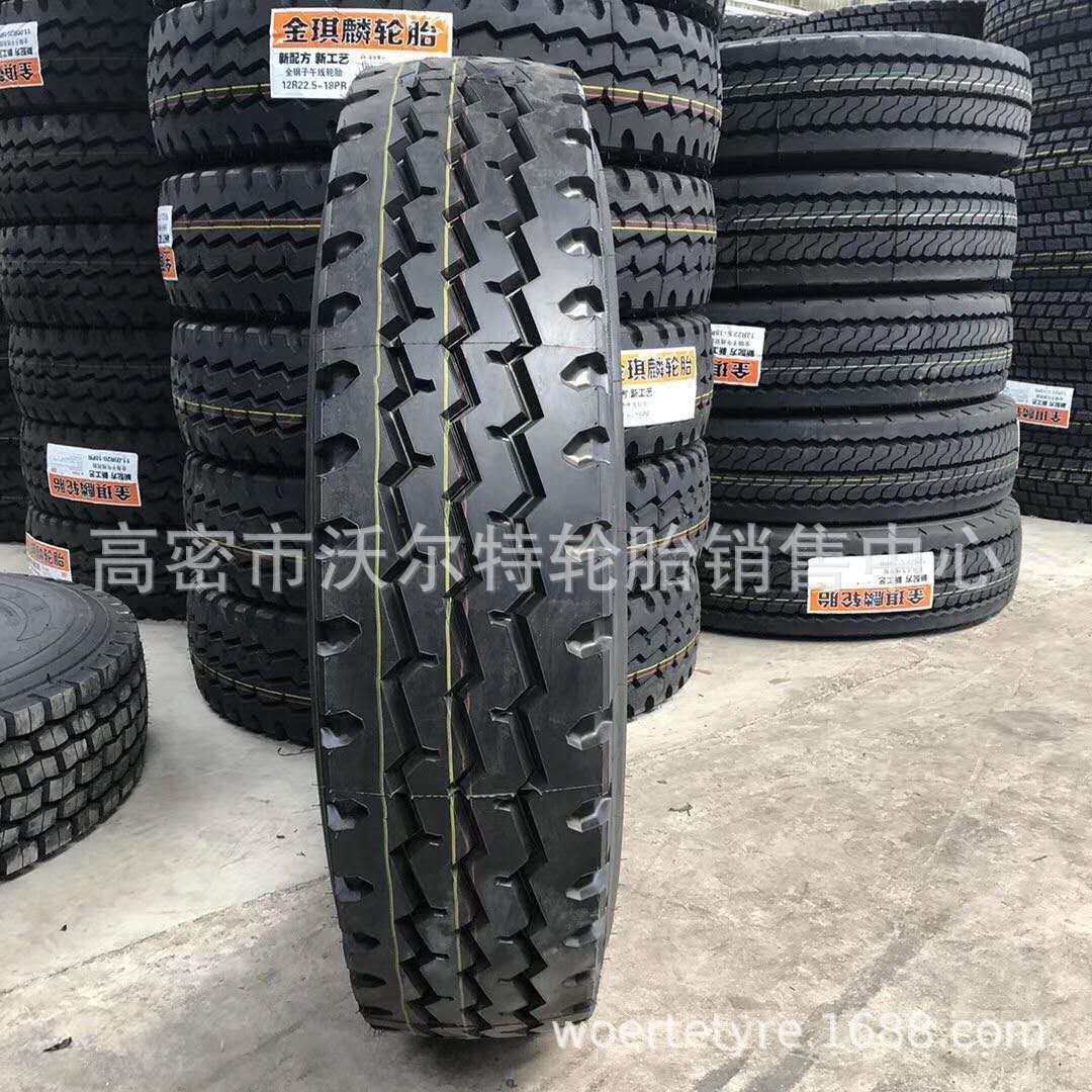 全钢丝载重货车轮胎 8.25-16 825r20 1000 900r20 矿山大块花纹