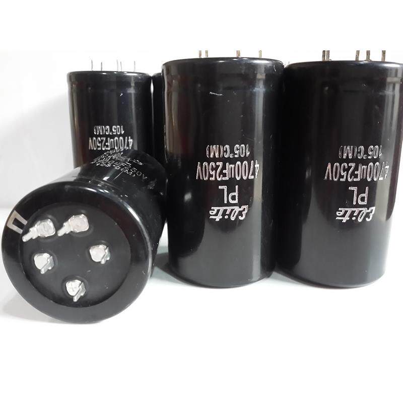 250V4700UF 4700UF250V 银字胆机阴极发烧 电解电容 5脚 45*80